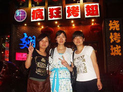 肥城烧烤加盟,学烧烤技术,开烧烤店多少钱烧烤加盟