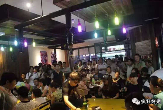 肥城锡纸烤鸡翅