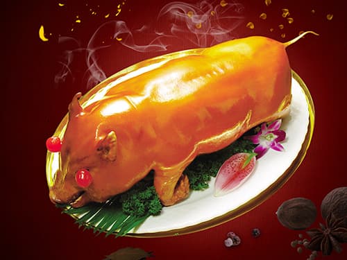 肥城烤乳猪培训